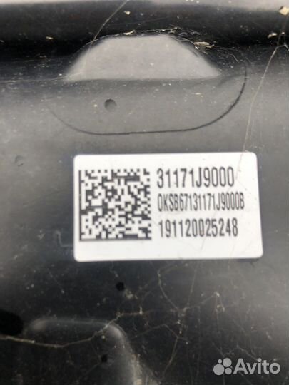 Топлевный бак Kia Seltos SP2