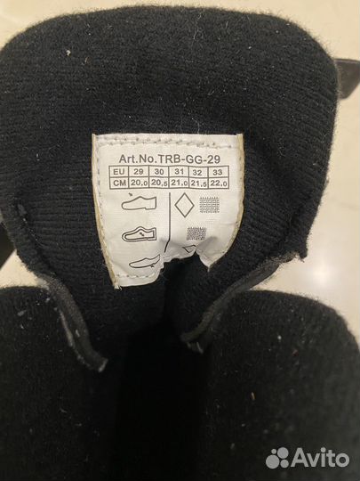 Ролики раздвижные детские