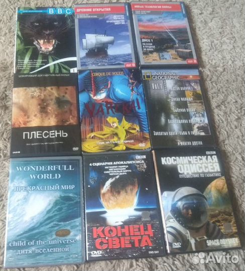 DVD-диски с документальными фильмами