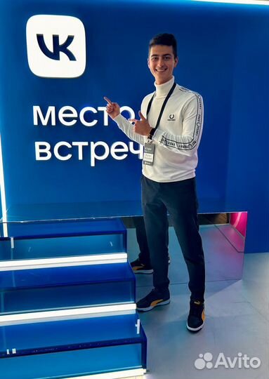 Таргетолог