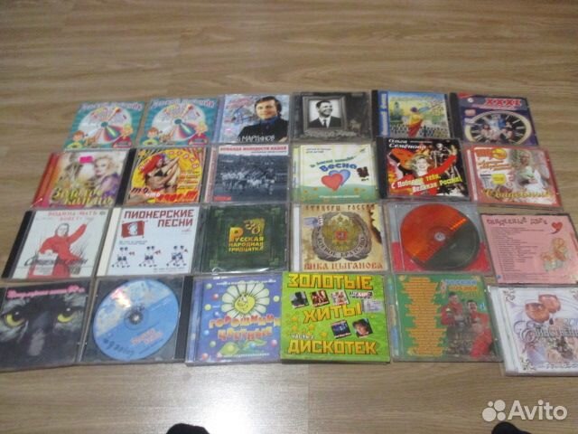 Сд диски с музыкой