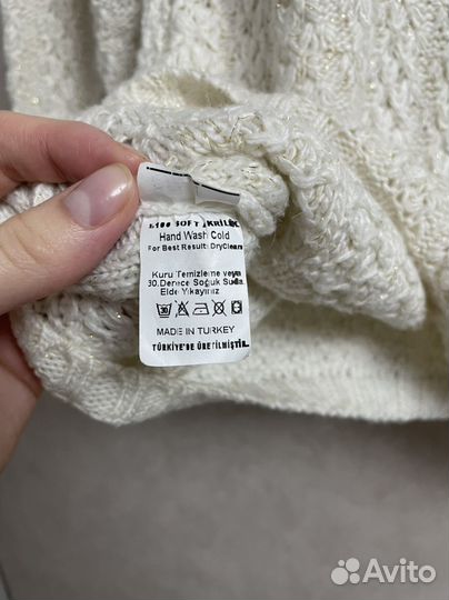 Кофта женская 46 48 размер