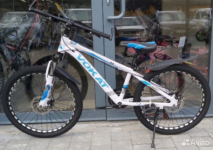 Велосипеды алюминиевые 24