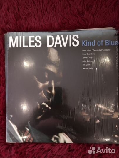 LP Miles Davis