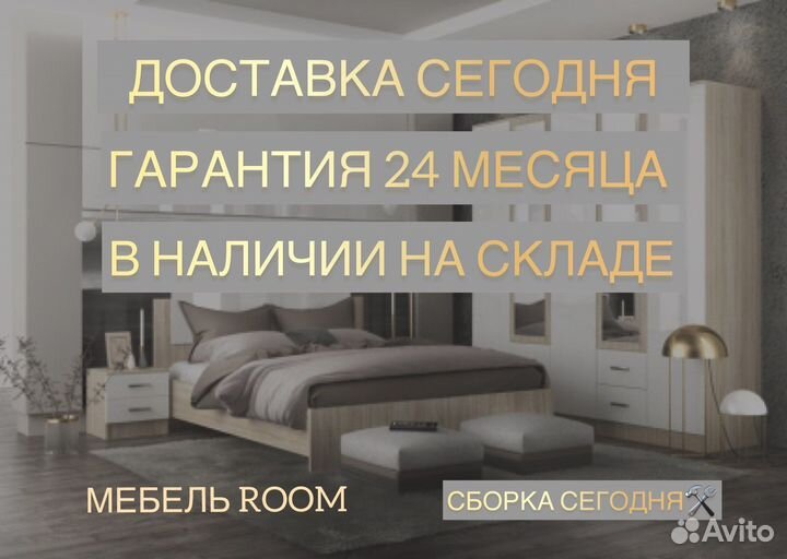 Матрас двуспальный новый