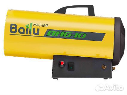Газовая тепловая пушка Ballu купить