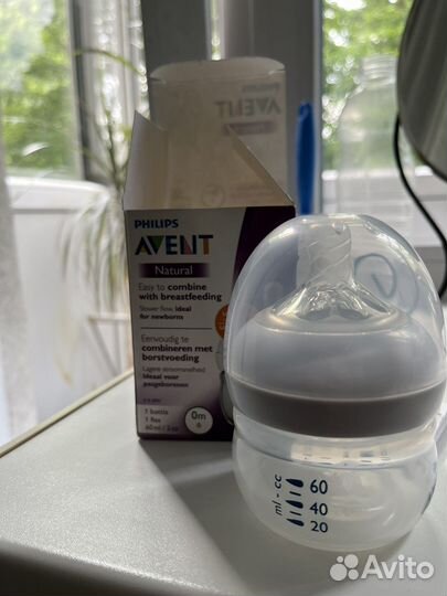 Бутылочка Philips Avent Natural 60мл, 0+