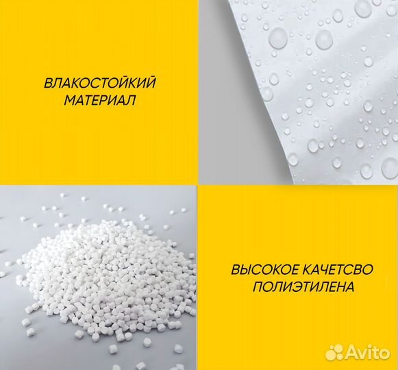 Почтовый (конверт) пакет 162х229 мм 400 штук