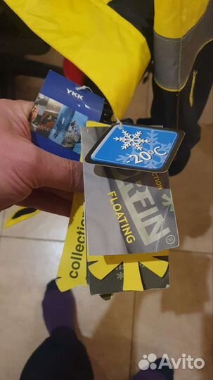 Костюм рыбака осенне-зимний поплавок