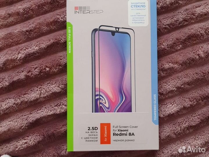 Защитное стекло (и чехол) на Samsung и Xiaomi redm