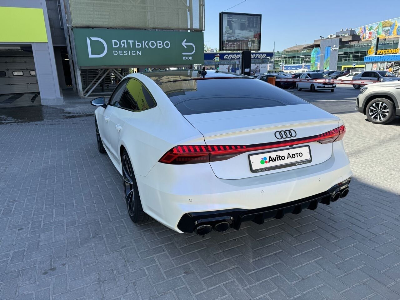 Audi A7: фото владельца