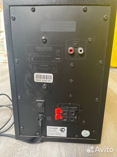 Акустика колонки Microlab 2.1 M-500