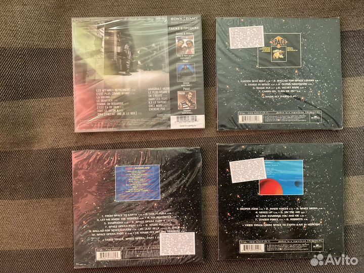 Музыкальные cd диски