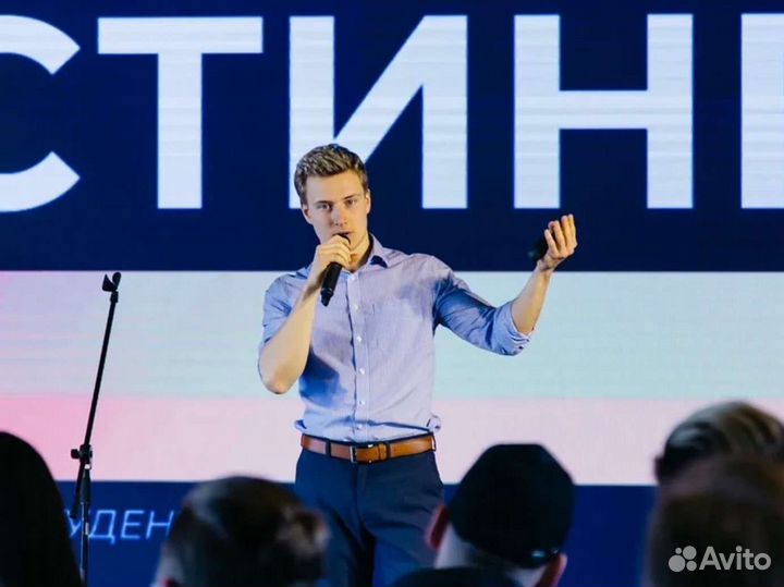 Педагог по актёрскому мастерству и выступлениям