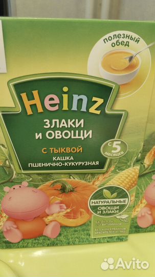 Каша Heinz безмолочная пшенично- кукурузная