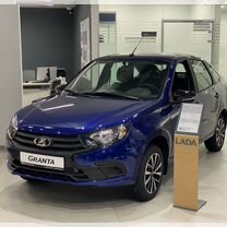 ВАЗ (LADA) Granta 1.6 MT, 2025