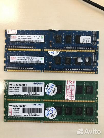 Оперативная память ddr3 2gb