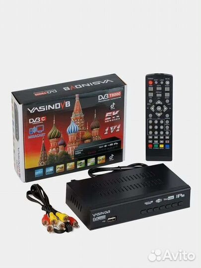 Цифровой приемник 20 каналов