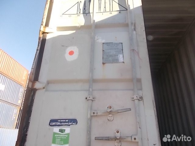 Продается контейнер морской 20 футов gatu0681963