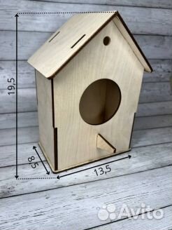 Скворечник. Домик для птиц