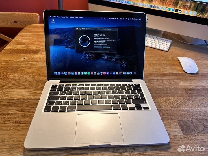 Macbook Pro Retina 2013 i5
