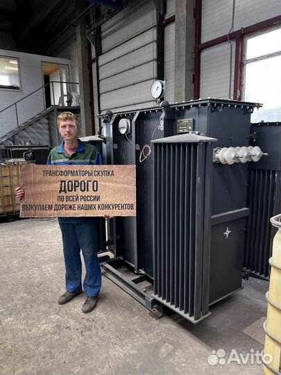 Трансформатор тмз б\у арт52314