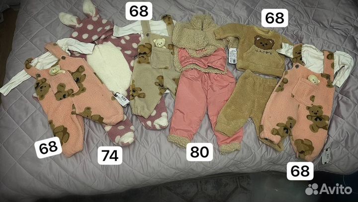 Костюм плюшевый теплый детский для малыша