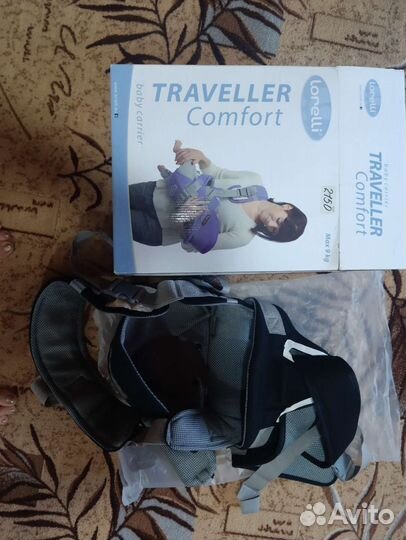 Сумка переноска для детей