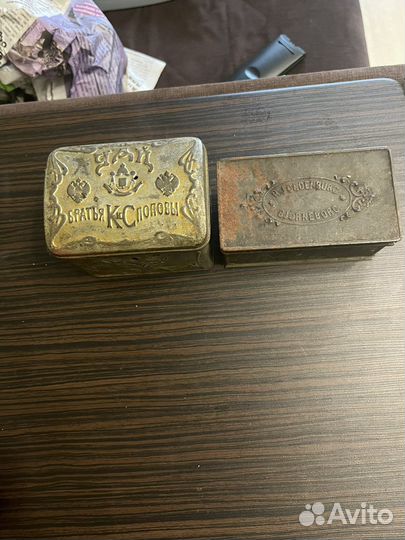 Старинные жестяные банки