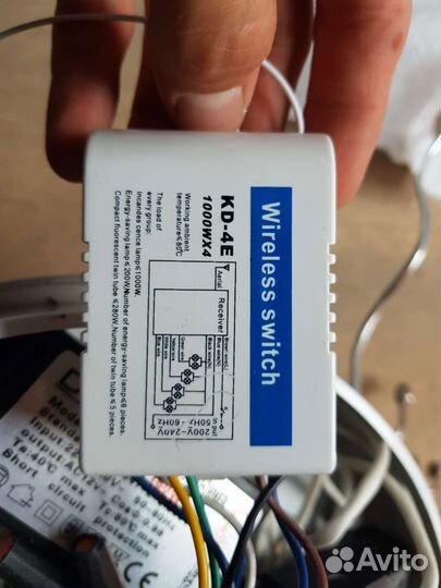 Трансформаторы