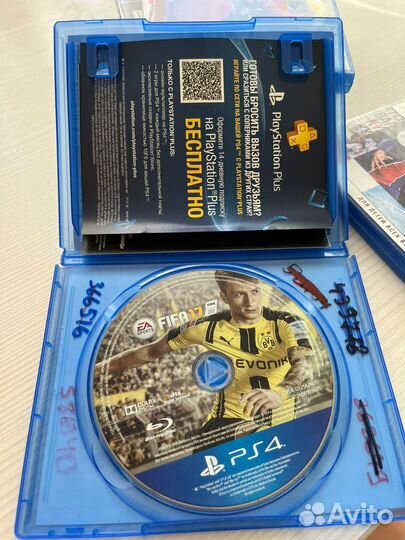 FIFA 17 ps4
