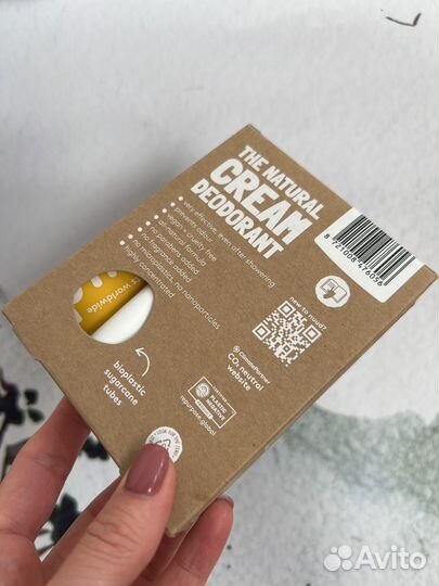Nuud крем дезодорант натуральный 4 шт