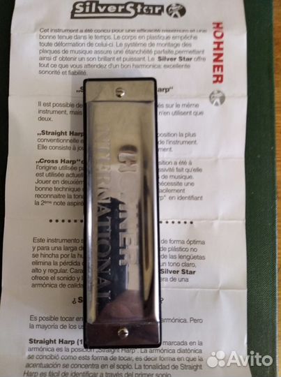 Губная гармошка Hohner silver star 504/20 A