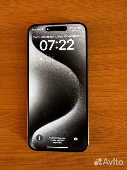 iPhone 15 Pro Max, 256 ГБ