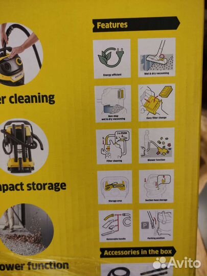 Новый пылесос 25 литров Karcher WD5