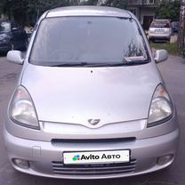 Toyota Funcargo 1.5 AT, 2001, 322 864 км, с пробегом, цена 580 000 руб.