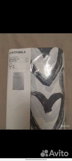 Икея