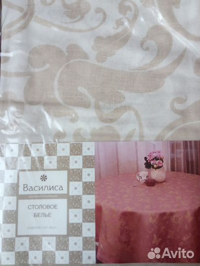 Шторы и другое