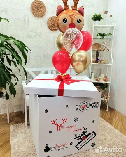 Коробка сюрприз с шарами