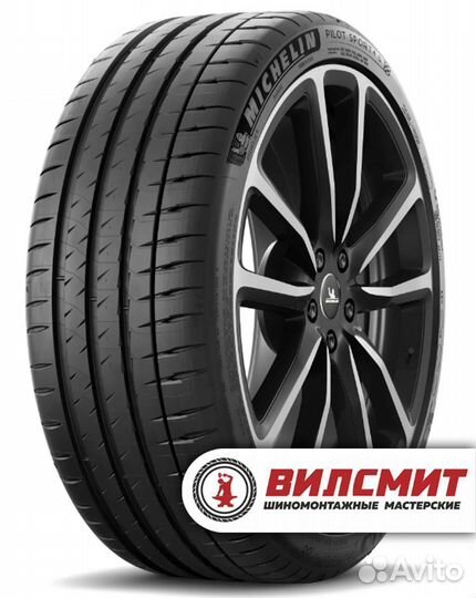 Michelin Pilot Sport 4 S 285/40 R21