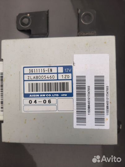 Блок управления АКПП на Фав Олей.FAW Oley