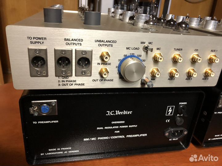Verdier MM-MC Phono Preamplifer