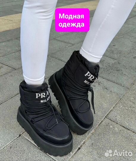 Дутики женские зимние 36 40