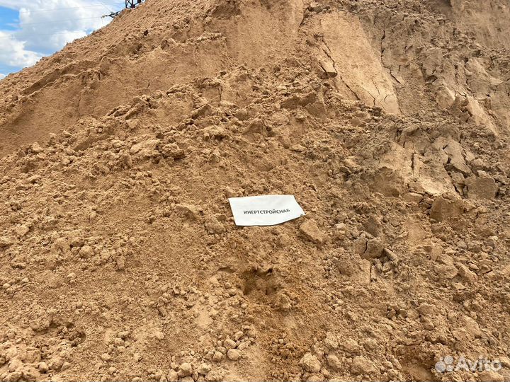 Песок карьерный