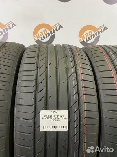 Continental ContiSportContact 5 SUV 295/40 R21