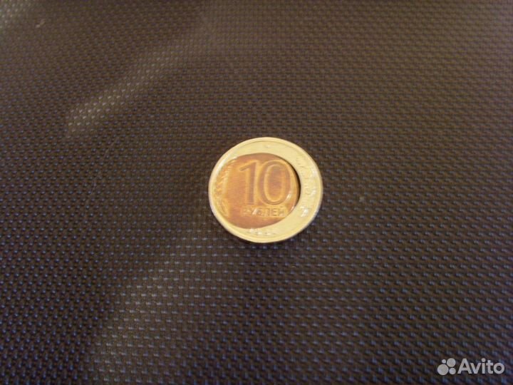 Брак монетного производства СССР