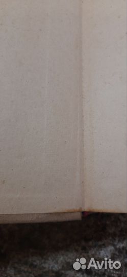 Война и Мир 3-4 том лнтолстой, 1958г. Учпедизд