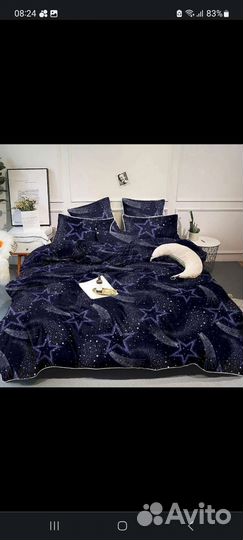 Постельное белье