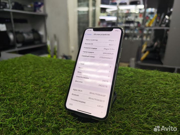 iPhone 11 Pro, 256 ГБ