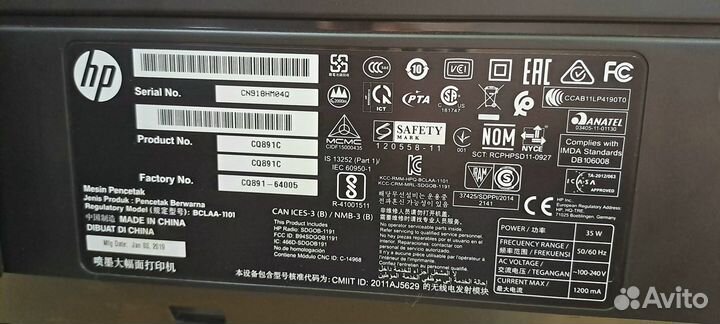 Плоттер HP designjet T120